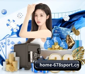 678体育平台 APP